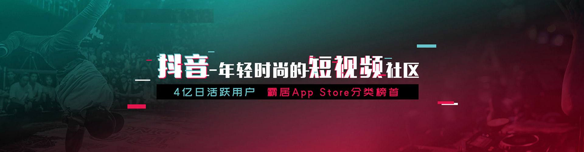松岭百度竞价运营